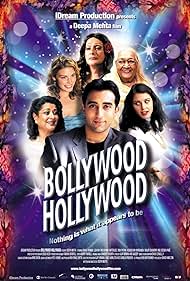 Bollywood/Hollywood (2002)