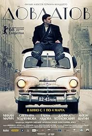 Watch Full Movie :Dovlatov (2018)