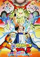 Dragon Ball Z Fusion Reborn (1995)
