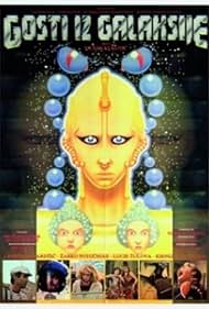 Visitors from the Arkana Galaxy (1981)