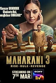 Watch Full Movie :Maharani (2021-)