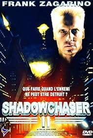 Project Shadowchaser II (1994)