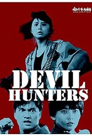 Devil Hunters (1989)