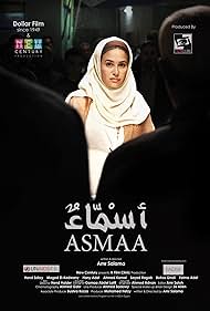 Asmaa (2011)