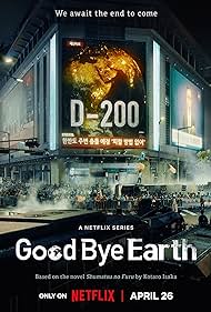 Goodbye Earth (2024-)