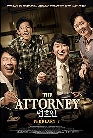 The Attorney (2013)