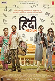 Hindi Medium (2017)