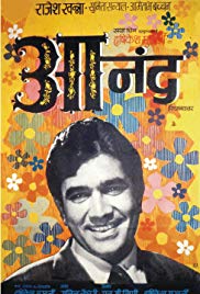 Watch Full Movie :Anand (1971)