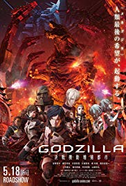 Godzilla: City on the Edge of Battle (2018)