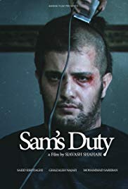 Sams Duty (2014)