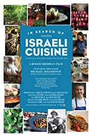 Watch Full Movie :In Search of Israeli Cuisine (2016)