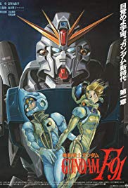 Mobile Suit Gundam F91 (1991)