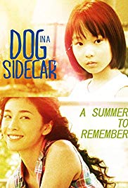 Dog in a Sidecar (2007)