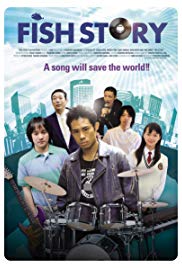Watch Full Movie :Fish Story (2009)