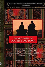 The Swordsman in Double Flag Town (1991)